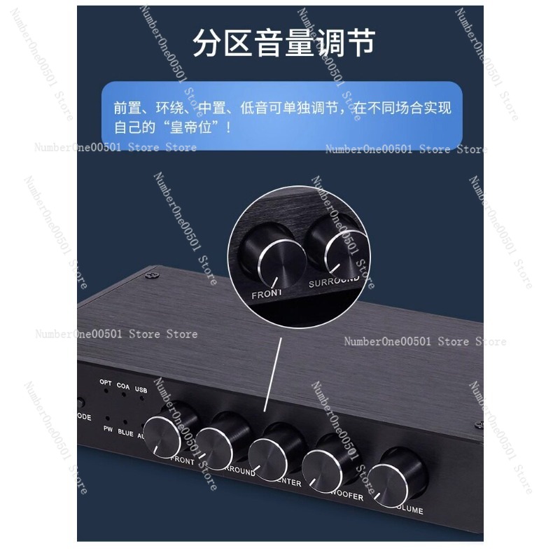Surround Sound Decoder - Hi-Fi Bluetooth Ses Kod Çözücü AC3