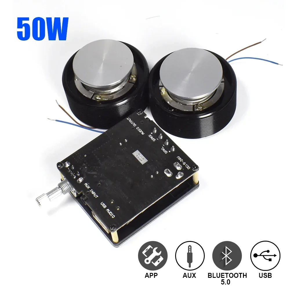 Home Cinema Solution - 1 takım 50 W 2.0 HIFI