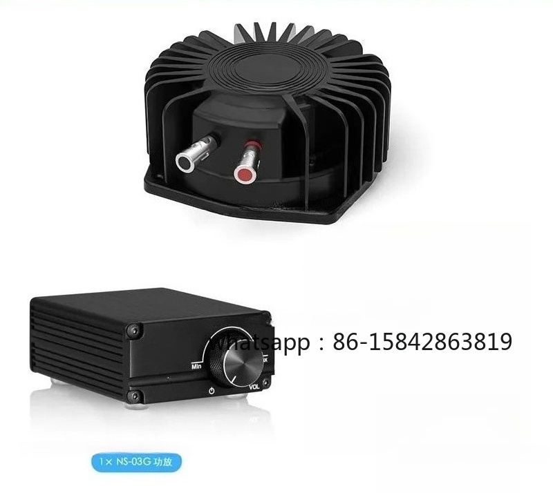 Home Cinema Gaming - BS1 Bas Sarsıcı 50W Dokunma Duyarlı