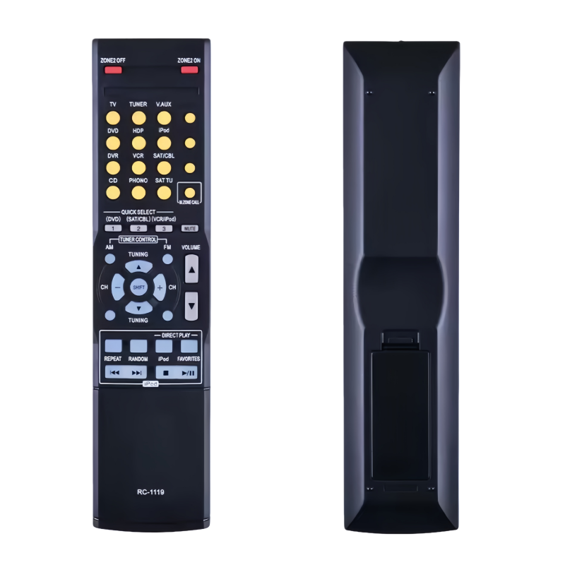 Yeni Uzaktan Kumanda RC-1119 D - Home Cinema Denon incelemesi ve fiyatı