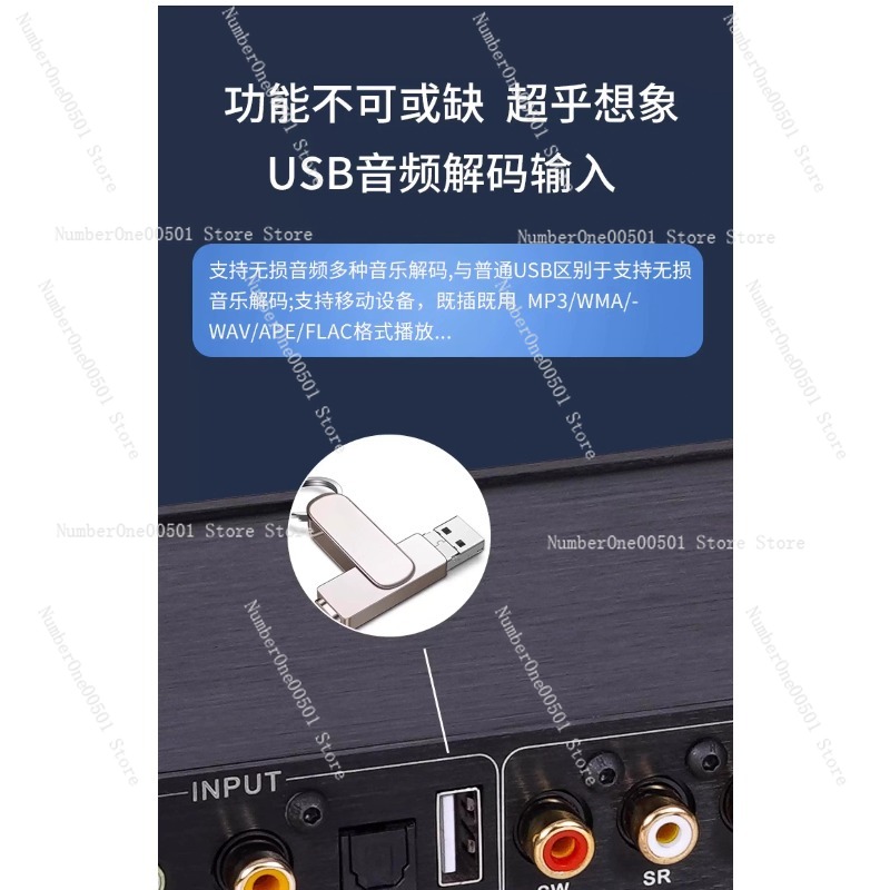 Hi-Fi Bluetooth Ses Kod Çözücü - Surround Sound Decoder incelemesi ve fiyatı