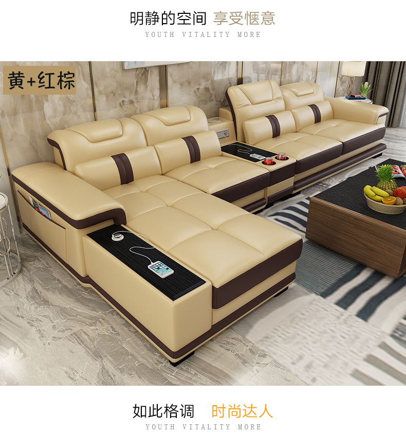 Linlamlim Modern oturma odası  - Home Cinema Sofa incelemesi ve fiyatı